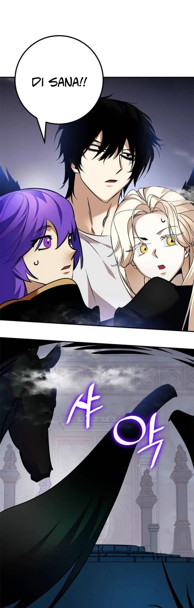 Return to Player Chapter 160 - halaman 14