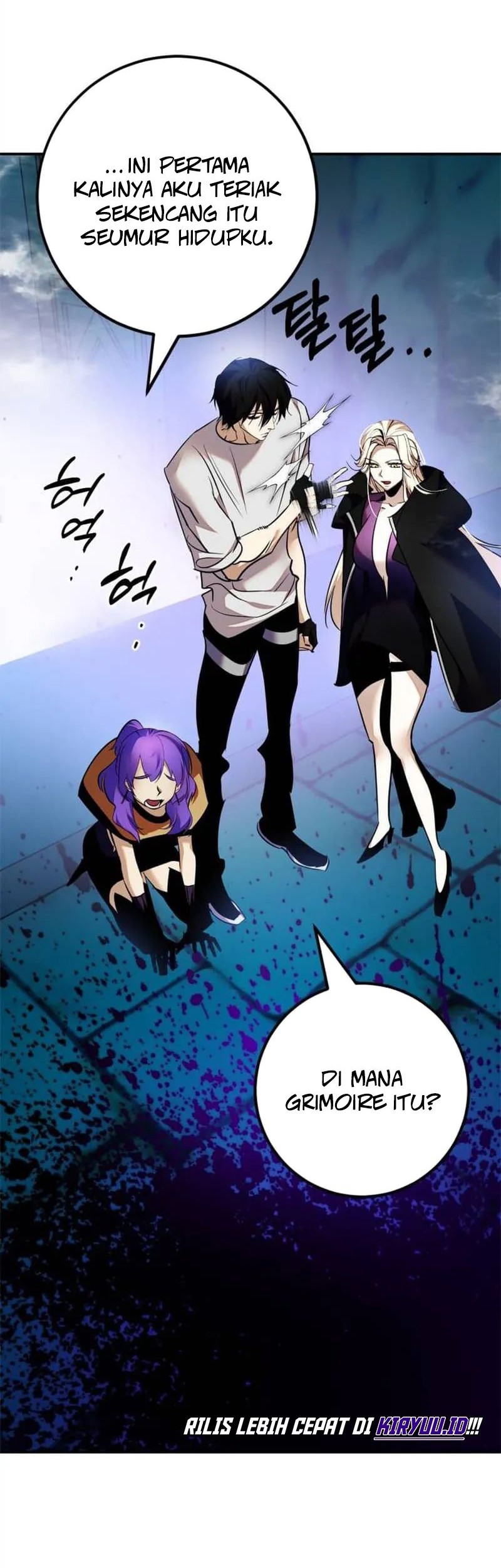 Return to Player Chapter 160 - halaman 19