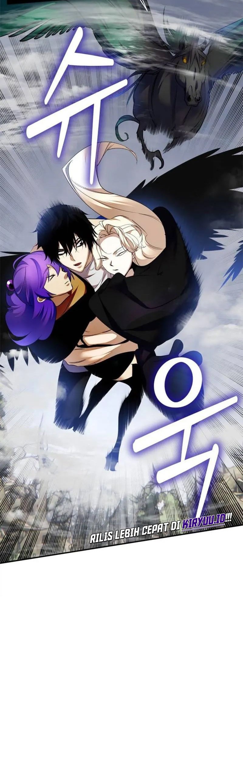 Return to Player Chapter 160 - halaman 5