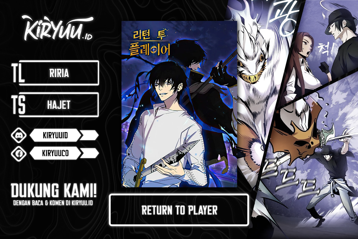 Return to Player Chapter 161 - halaman 1
