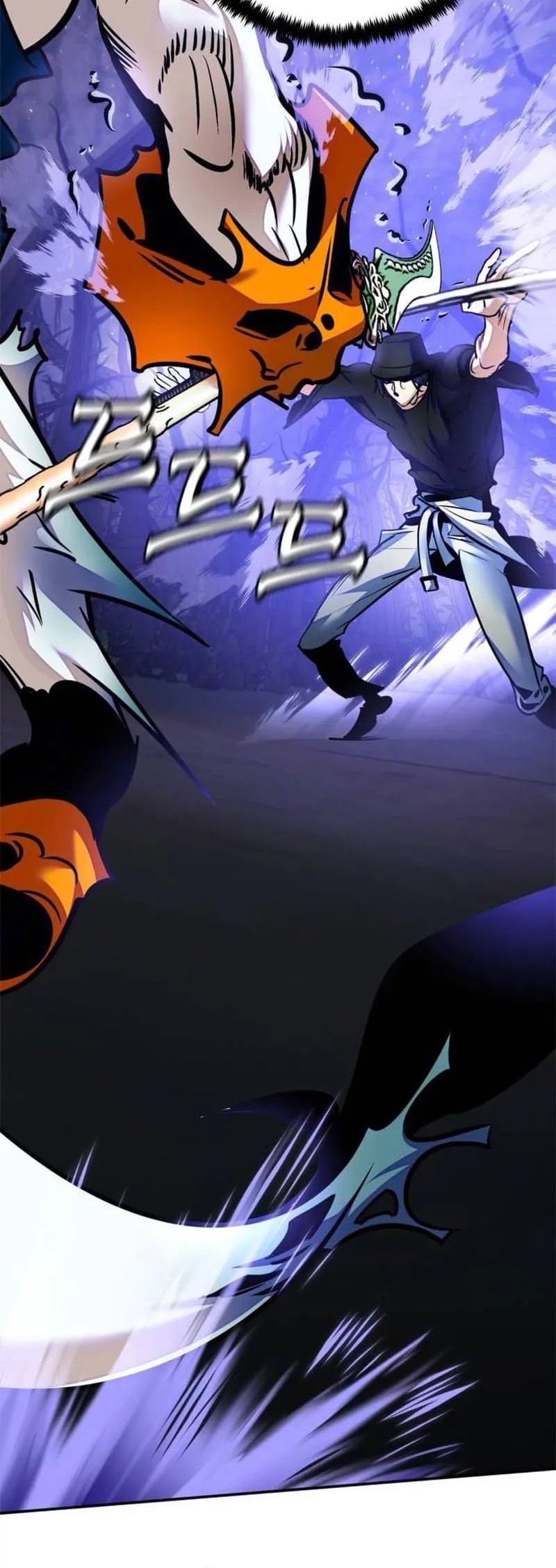 Return to Player Chapter 161 - halaman 22