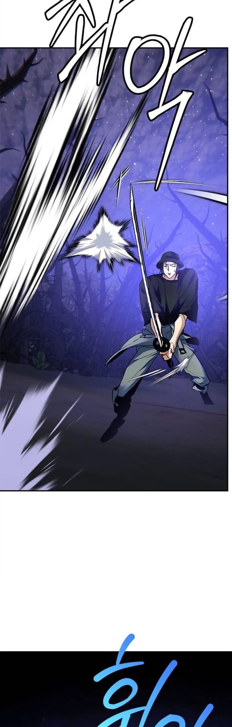 Return to Player Chapter 161 - halaman 24