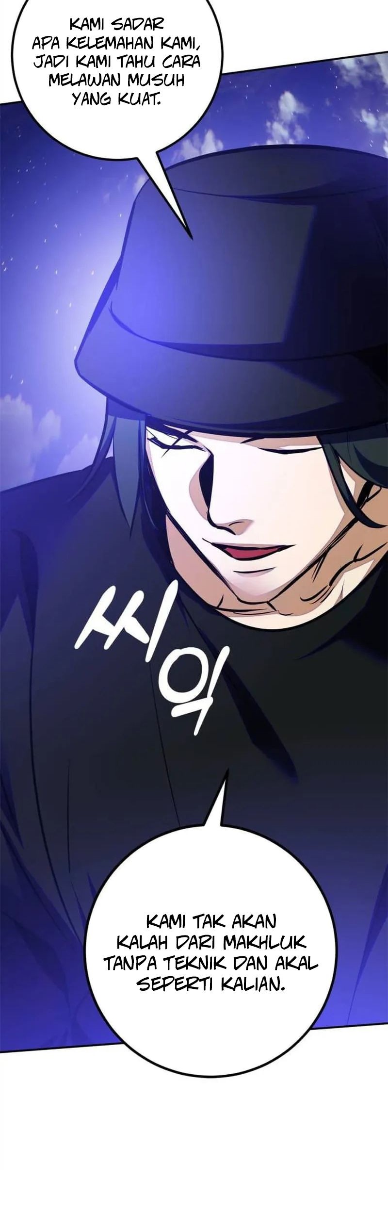 Return to Player Chapter 161 - halaman 45