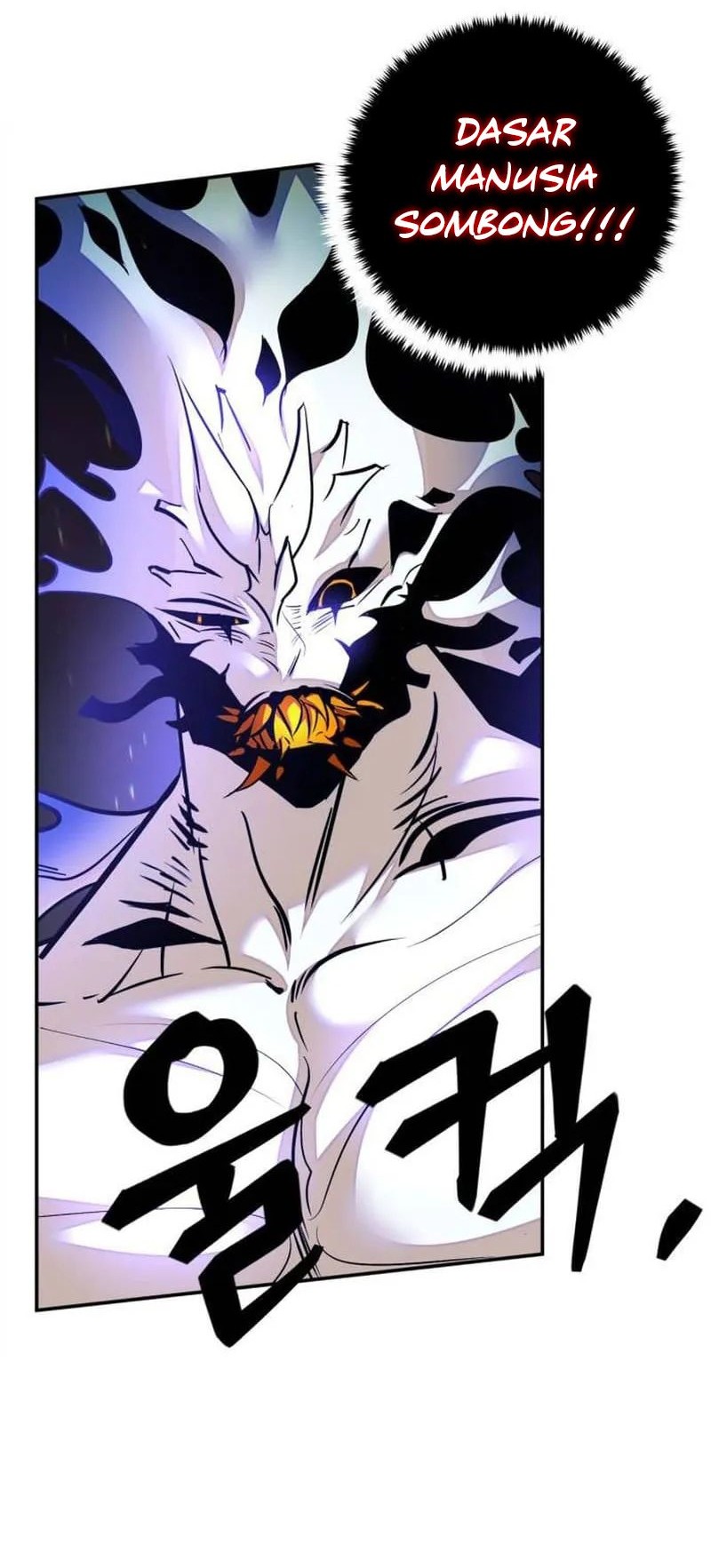 Return to Player Chapter 161 - halaman 46