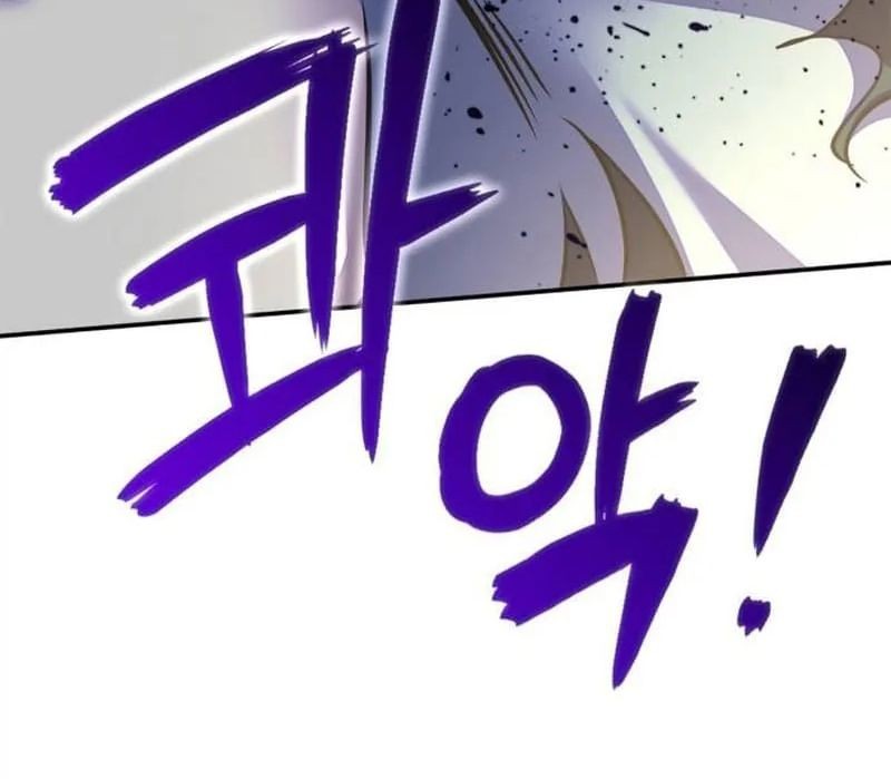 Return to Player Chapter 161 - halaman 6