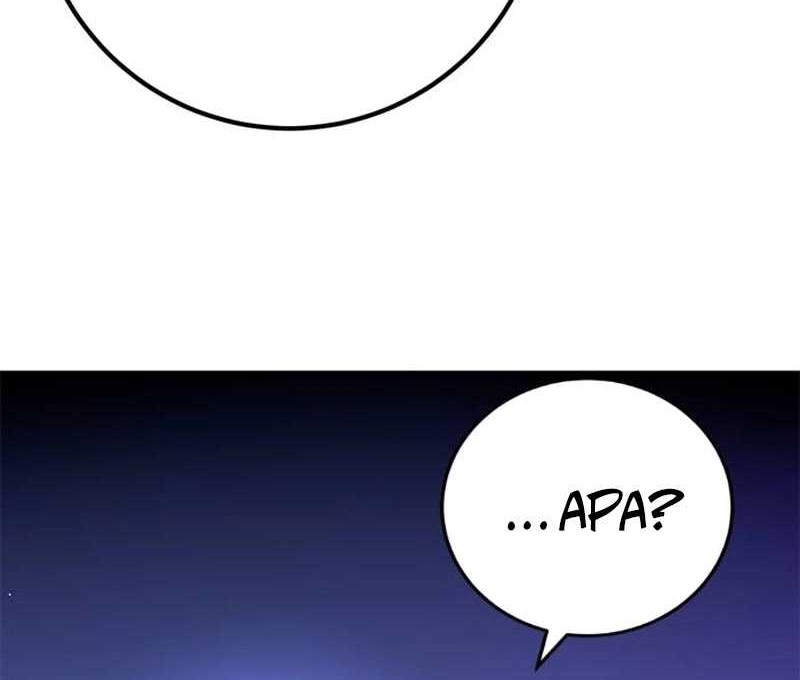 Return to Player Chapter 164 - halaman 18