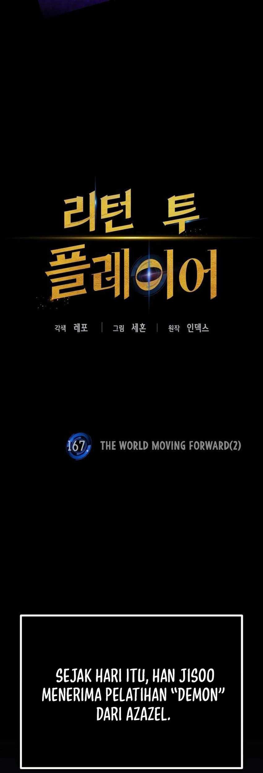 Return to Player Chapter 167 - halaman 25