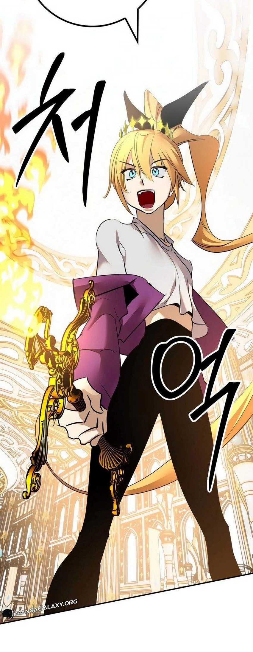 Return to Player Chapter 167 - halaman 43