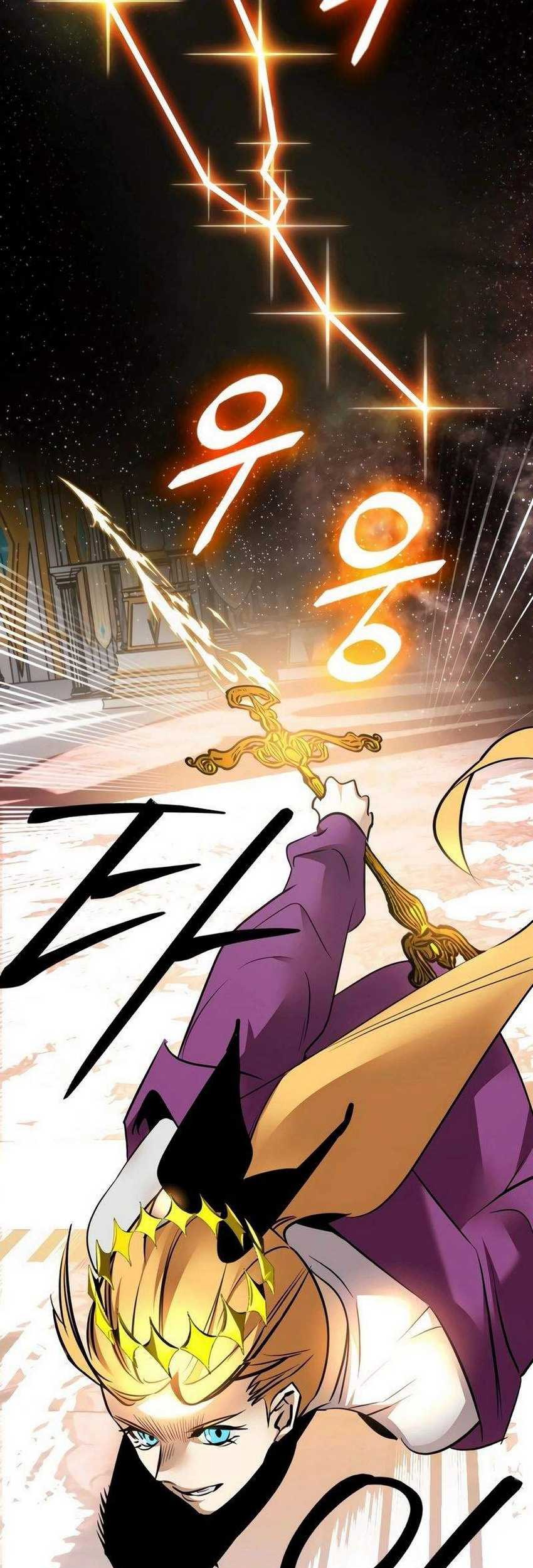 Return to Player Chapter 167 - halaman 48