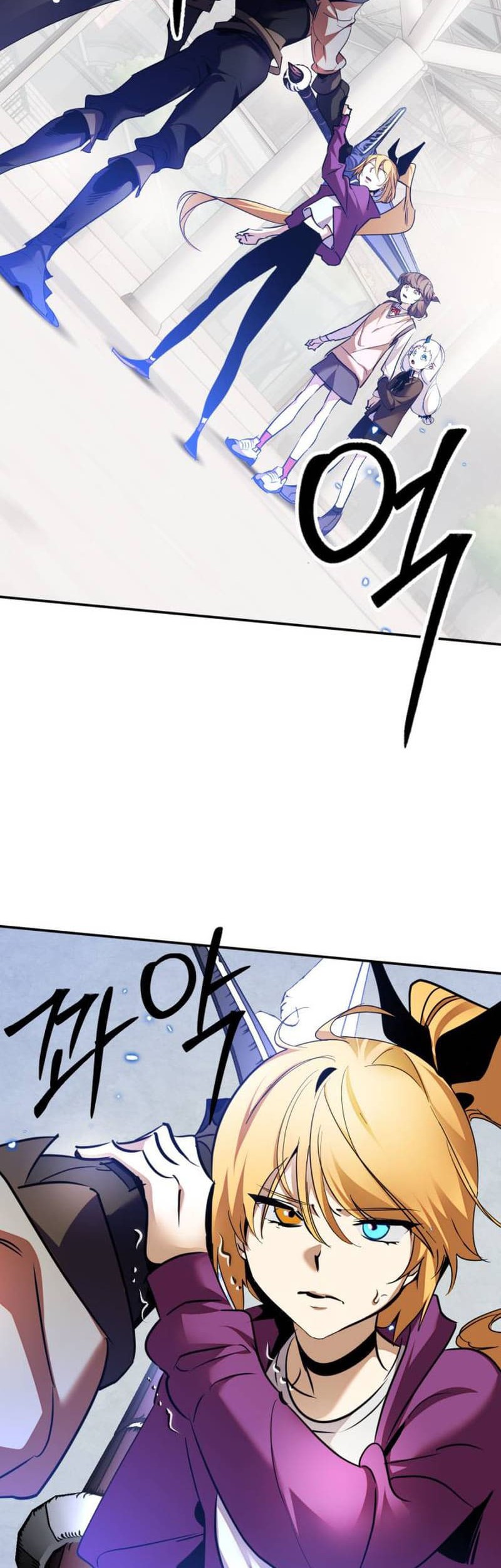Return to Player Chapter 168 - halaman 11