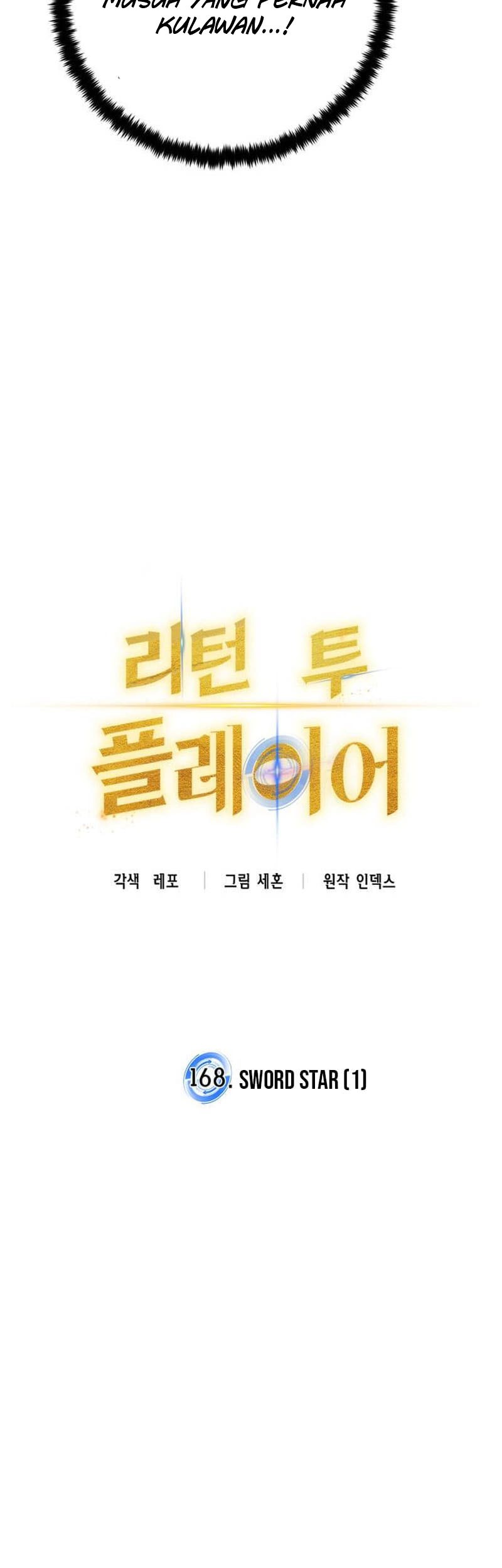 Return to Player Chapter 168 - halaman 20