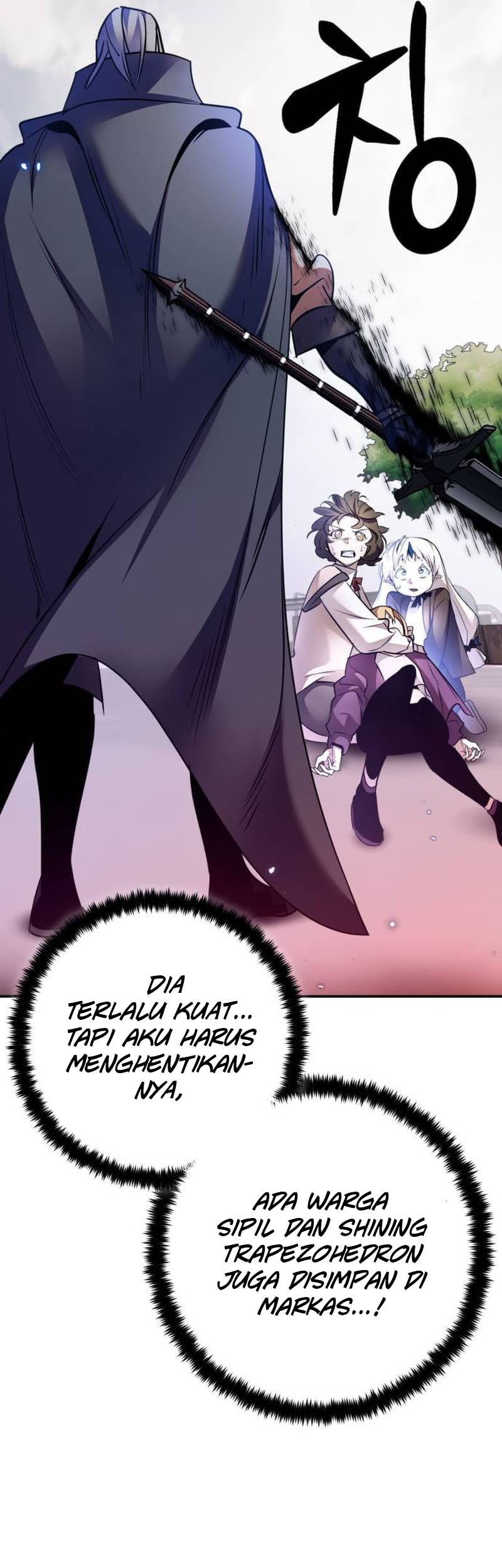 Return to Player Chapter 168 - halaman 27