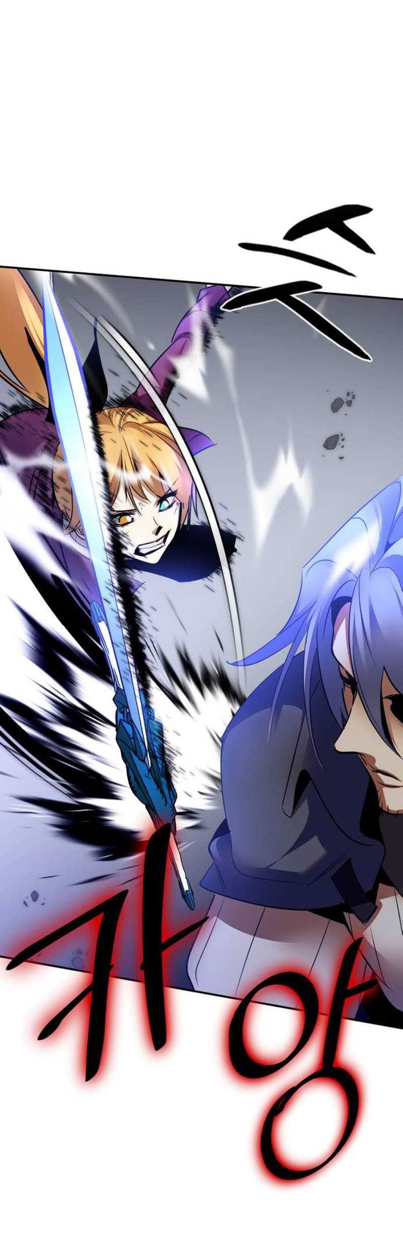Return to Player Chapter 169 - halaman 21