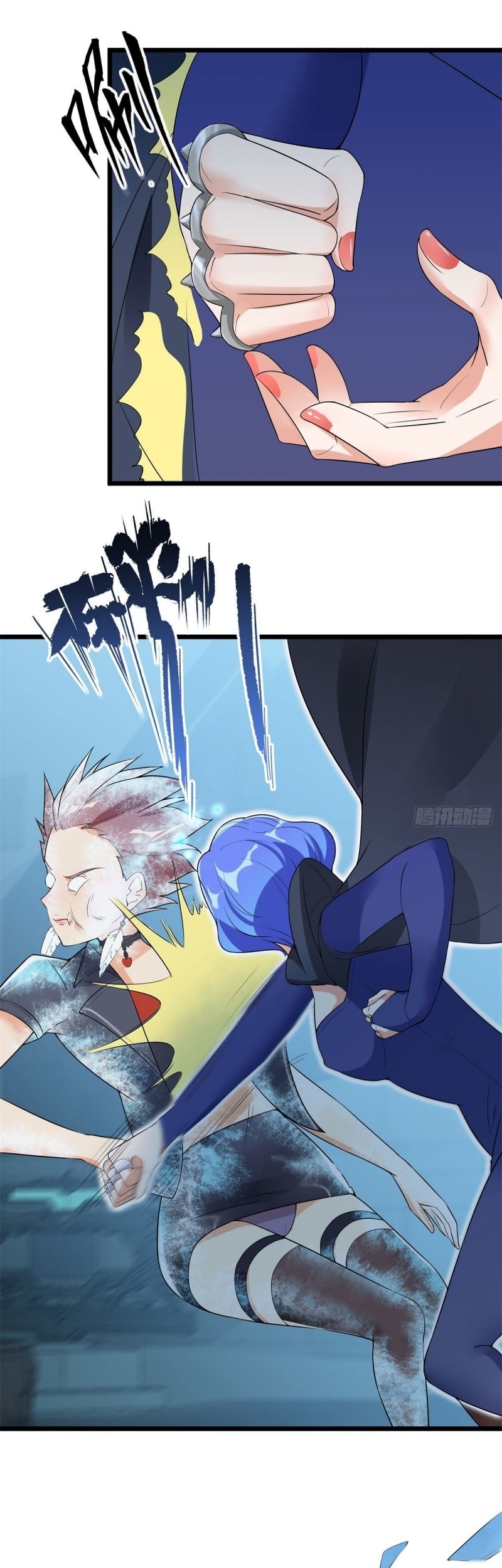 Return to Player Chapter 17 - halaman 15