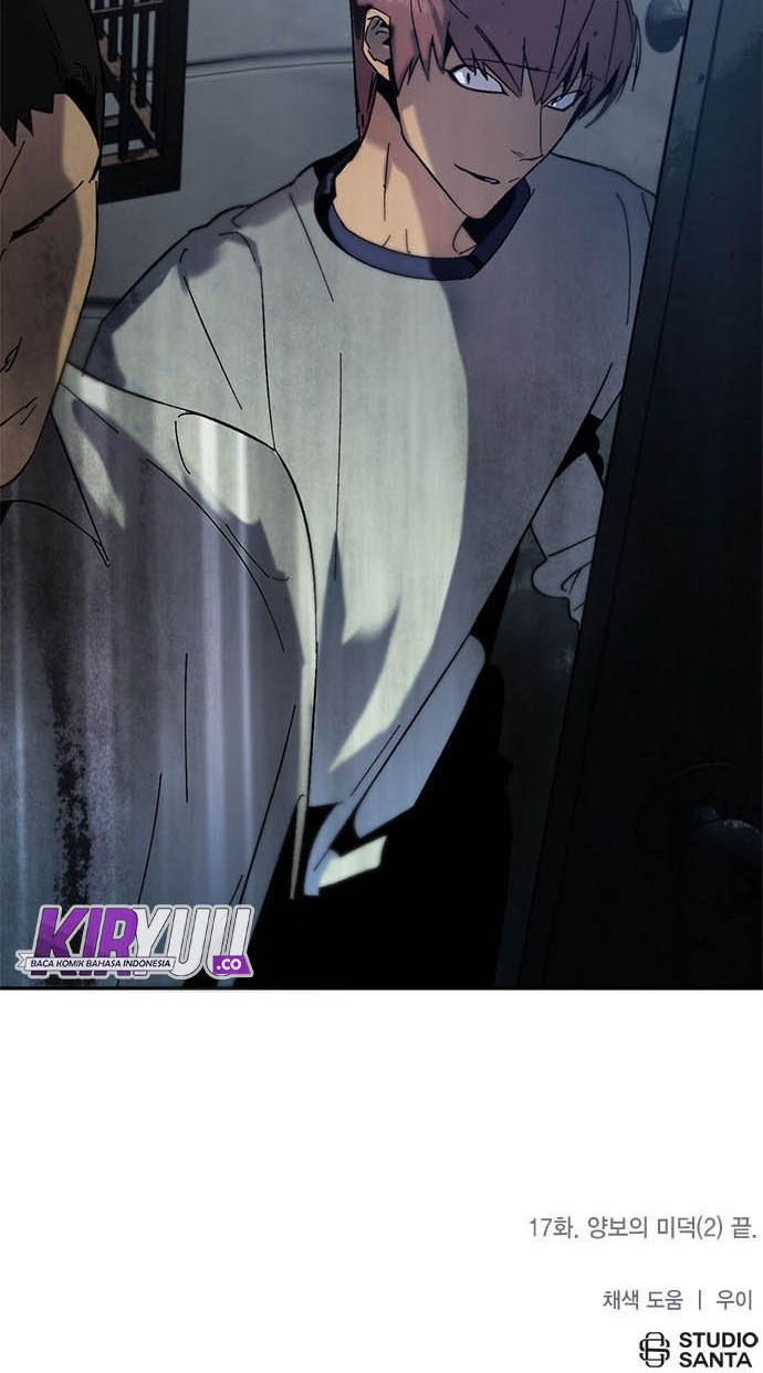Return to Player Chapter 17 - halaman 43