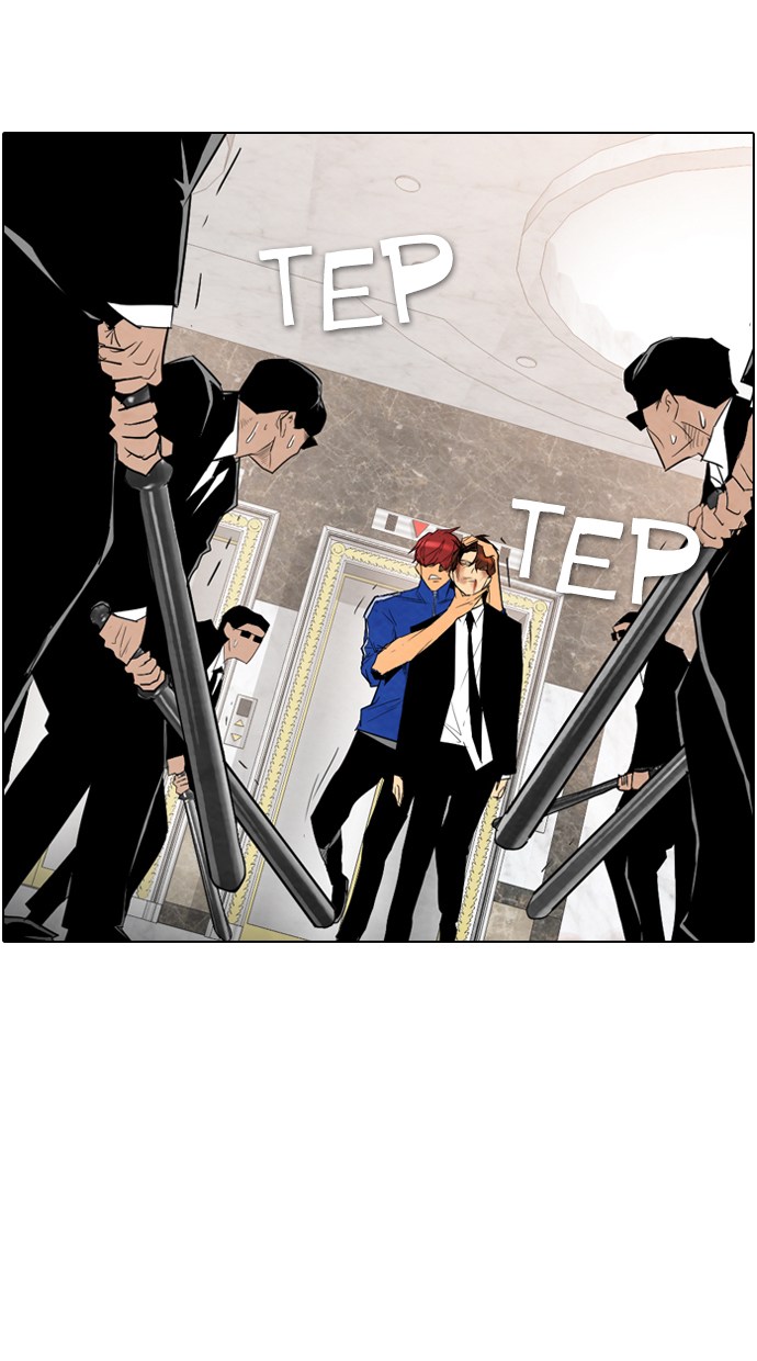 Return to Player Chapter 173 - halaman 39