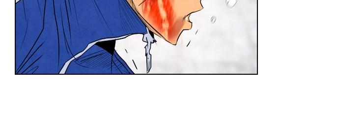 Return to Player Chapter 174 - halaman 6