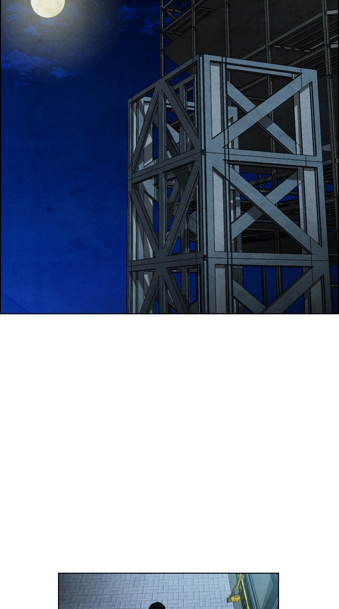 Return to Player Chapter 176 - halaman 48