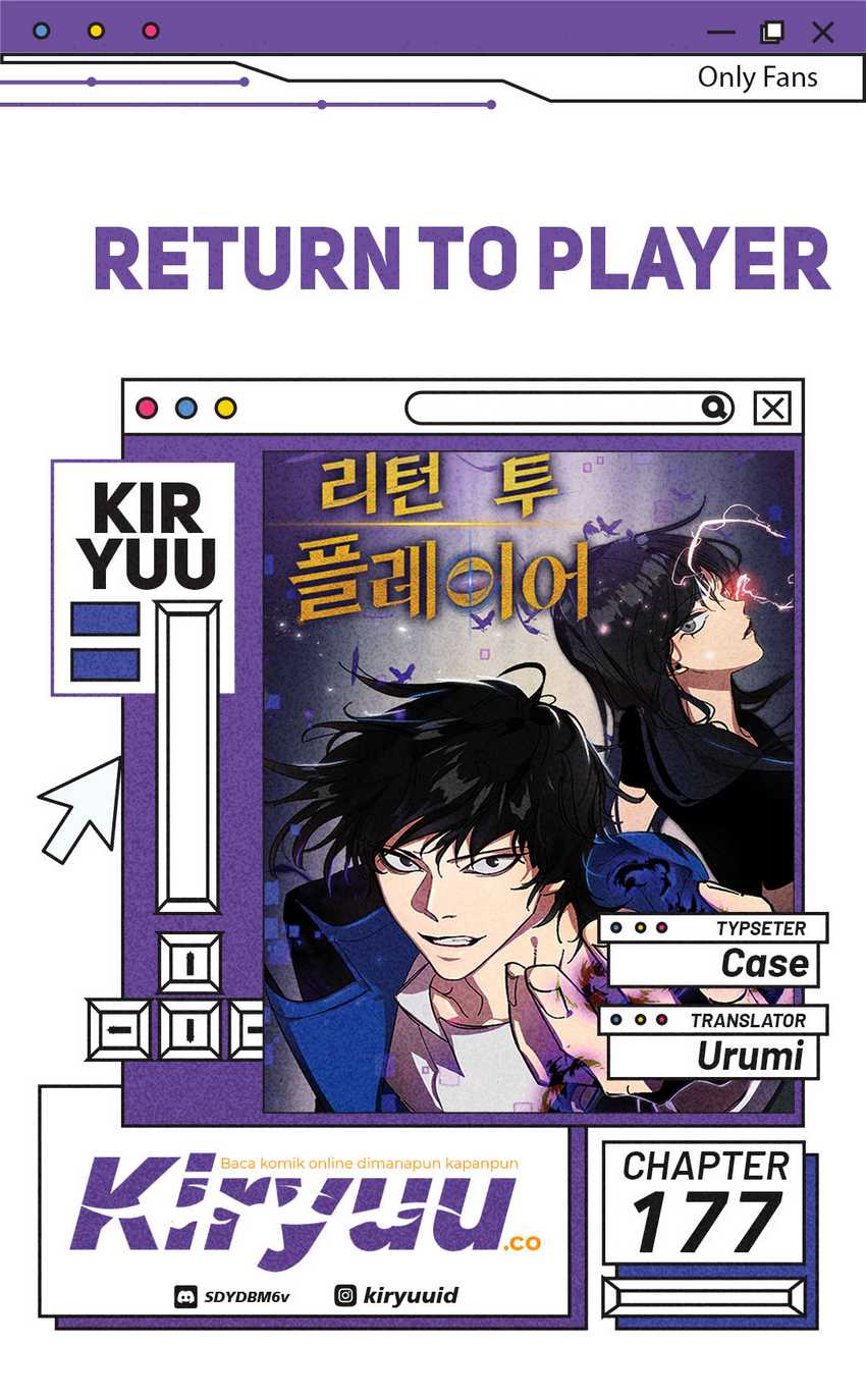 Return to Player Chapter 177 - halaman 1