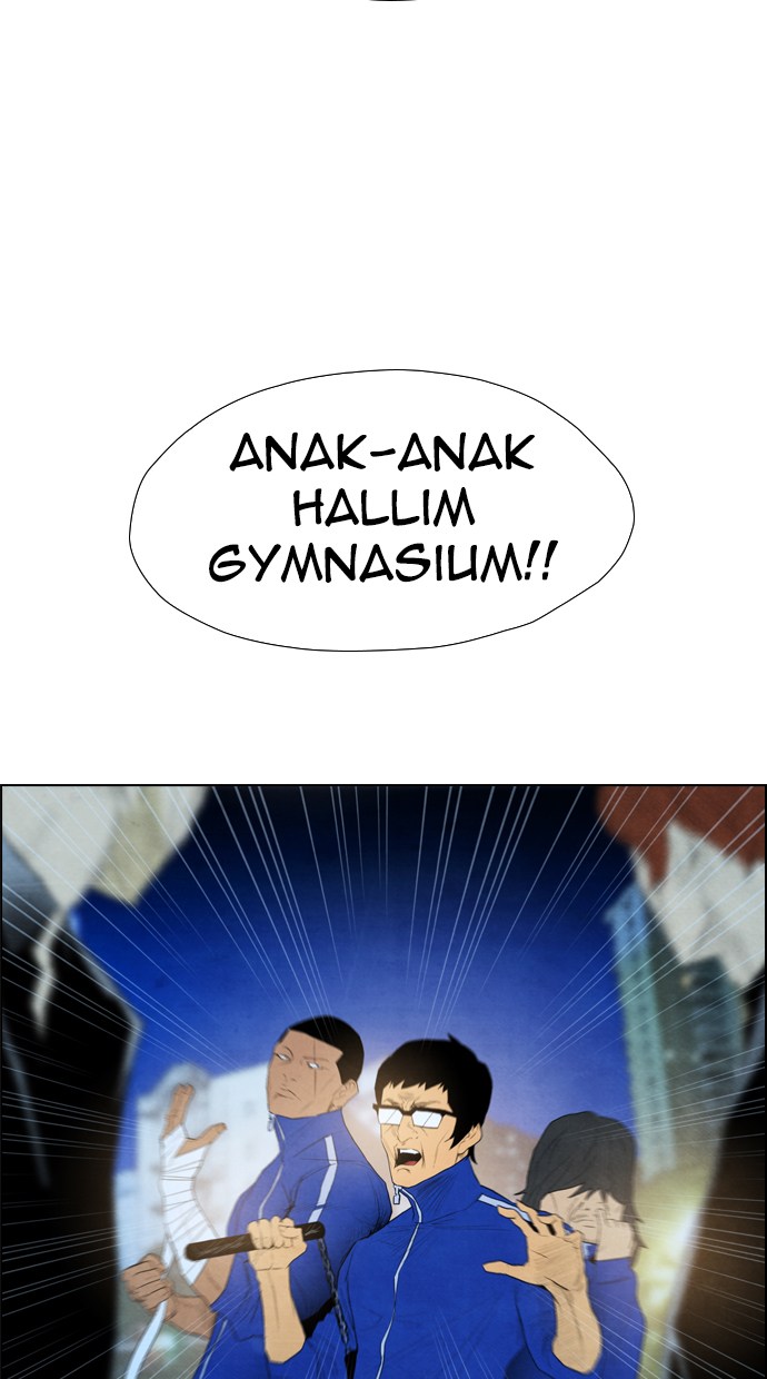 Return to Player Chapter 178 - halaman 2