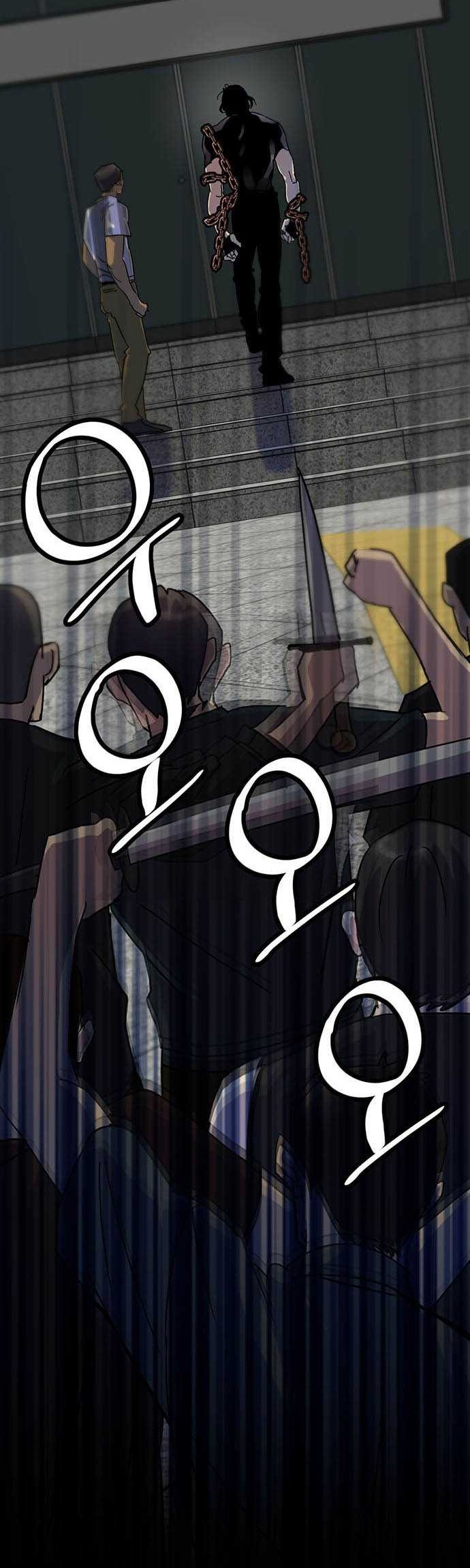 Return to Player Chapter 18 - halaman 29