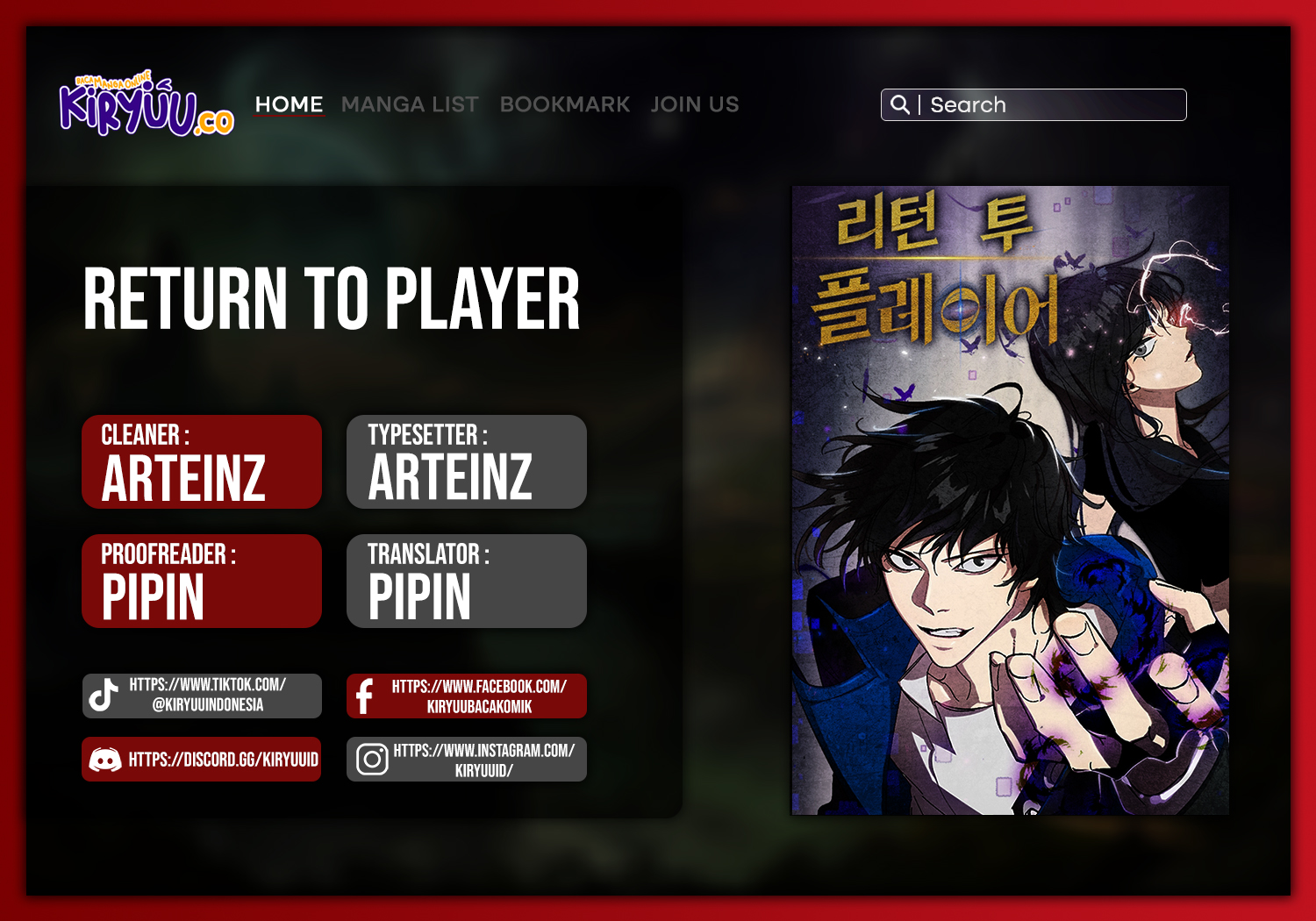 Return to Player Chapter 180 - halaman 1