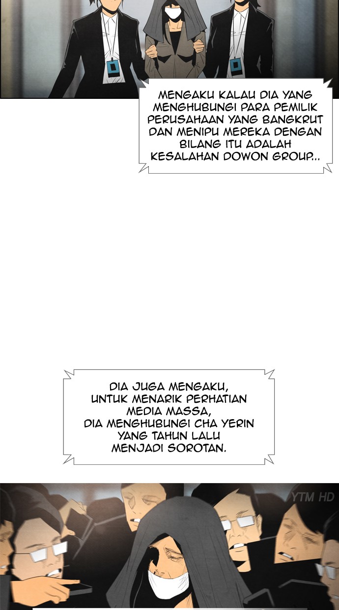 Return to Player Chapter 180 - halaman 52