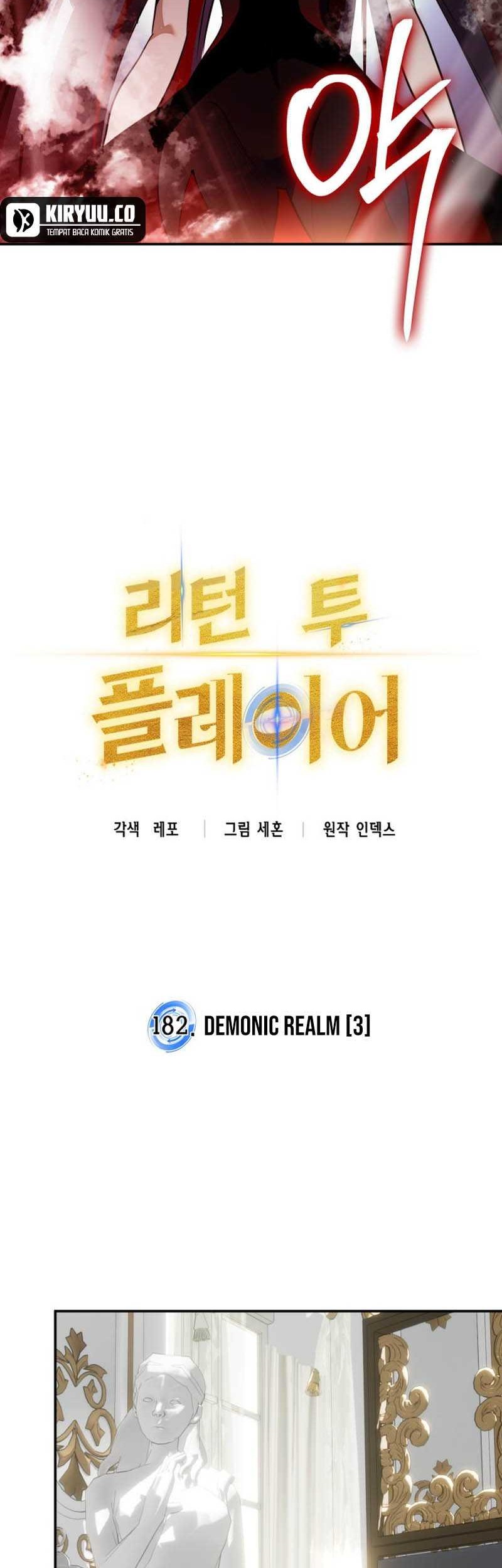 Return to Player Chapter 182 - halaman 5
