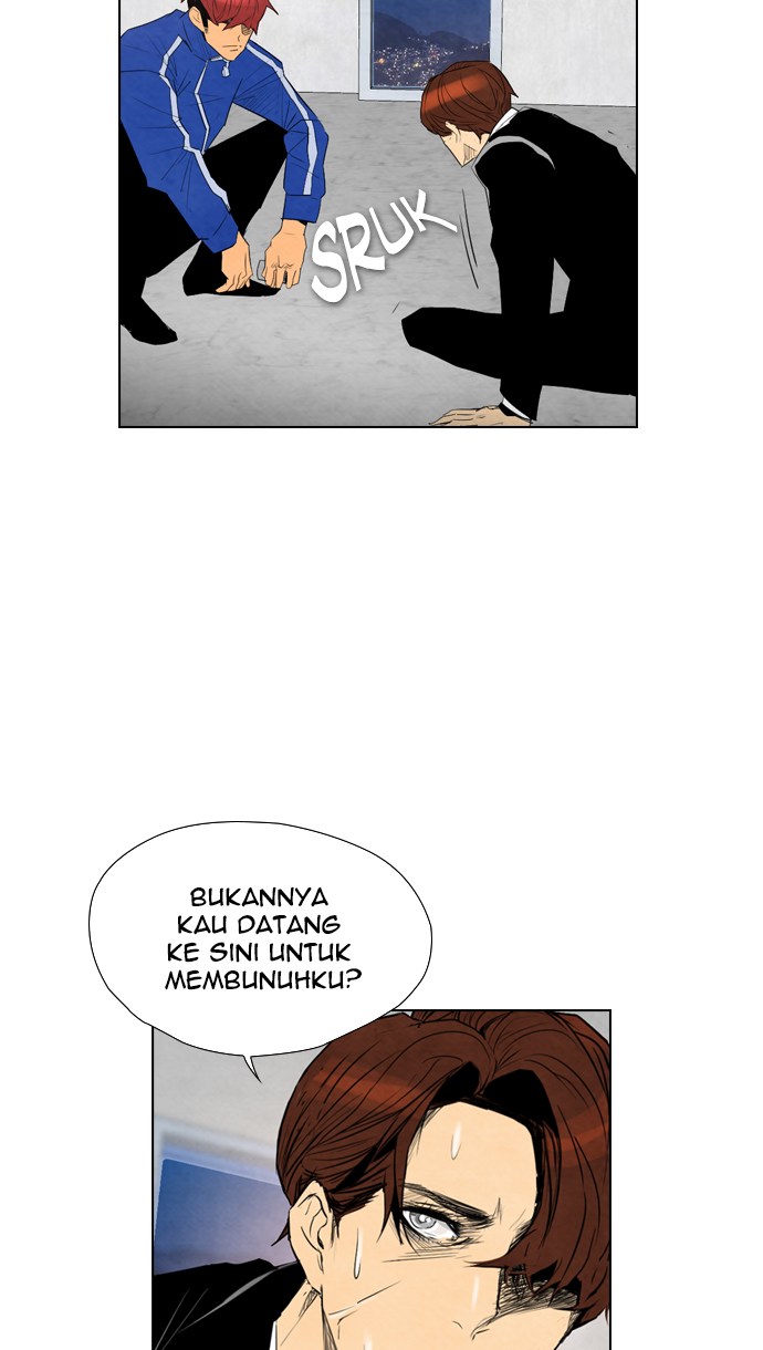 Return to Player Chapter 184 - halaman 42