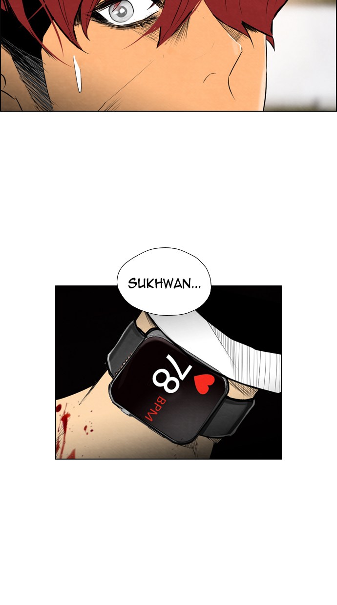 Return to Player Chapter 185 - halaman 3