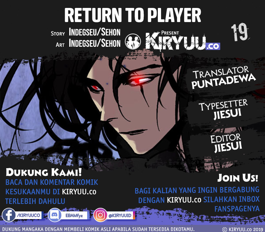 Return to Player Chapter 19 - halaman 1