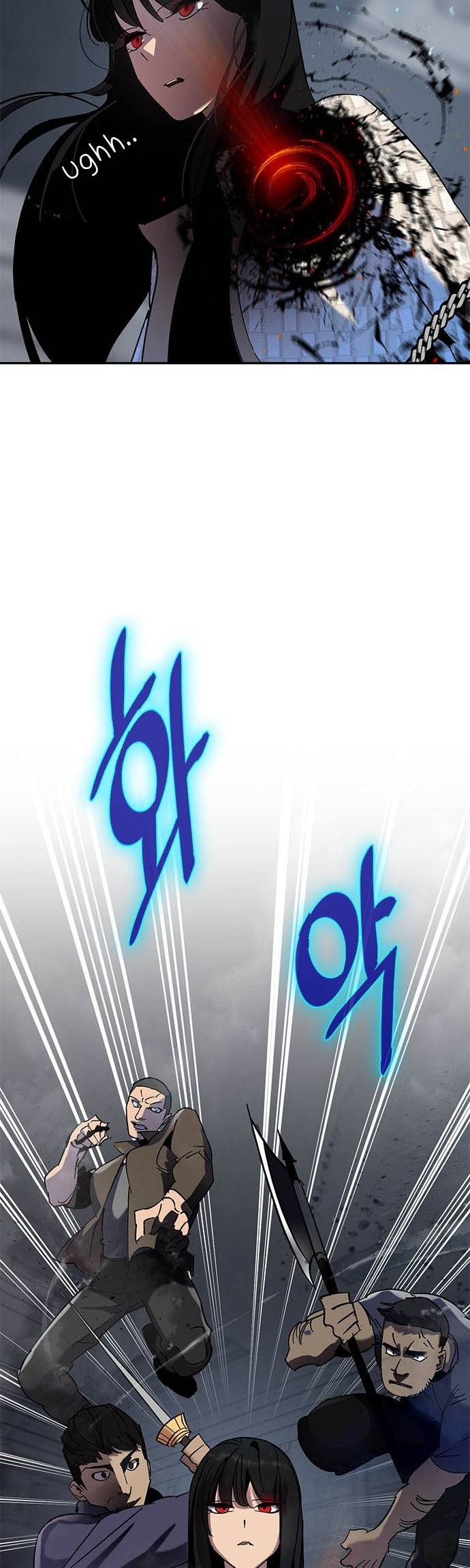 Return to Player Chapter 19 - halaman 21