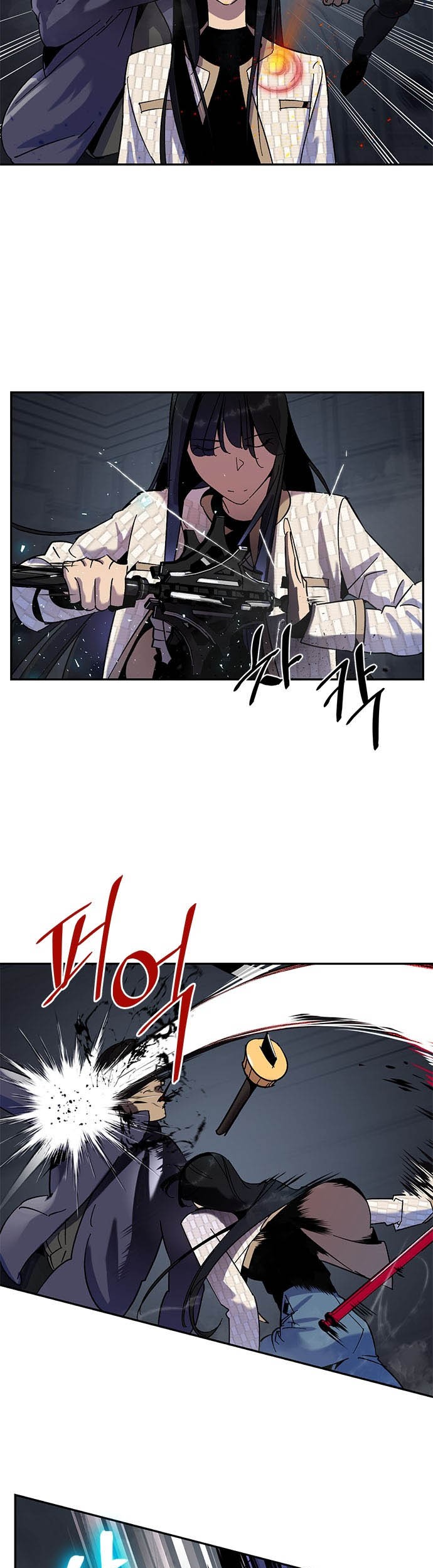 Return to Player Chapter 19 - halaman 22