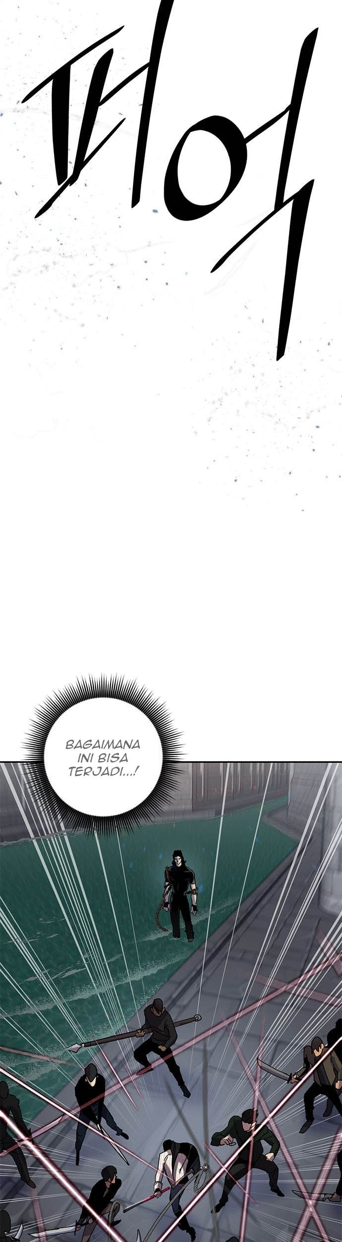 Return to Player Chapter 19 - halaman 26