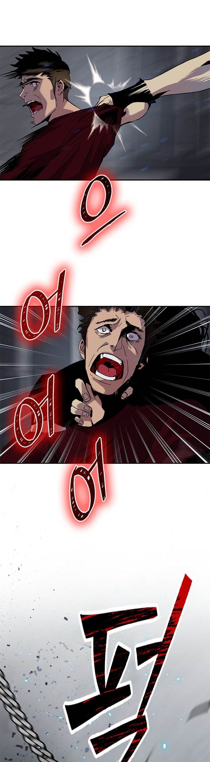 Return to Player Chapter 19 - halaman 30
