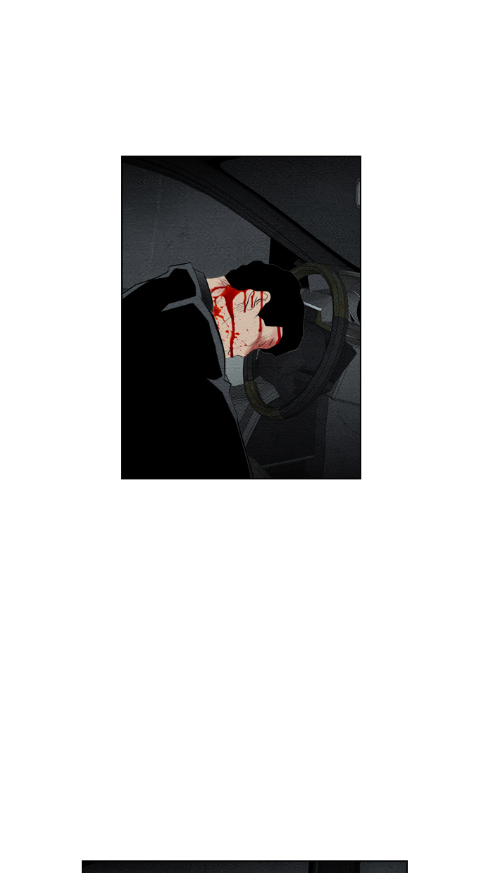 Return to Player Chapter 199 - halaman 49