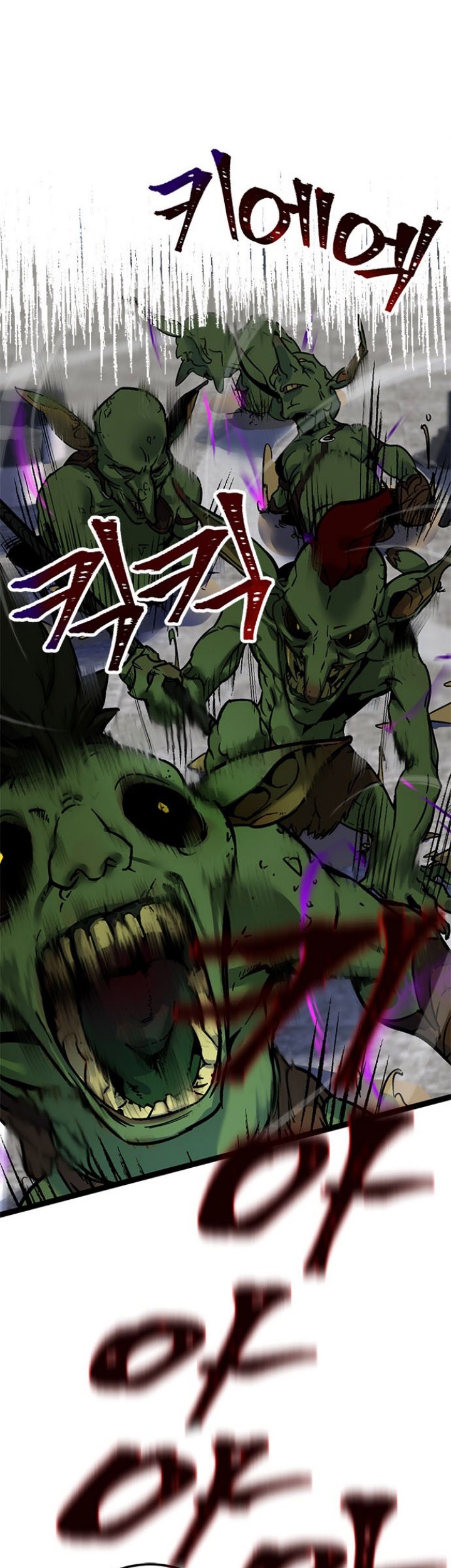 Return to Player Chapter 2 - halaman 24