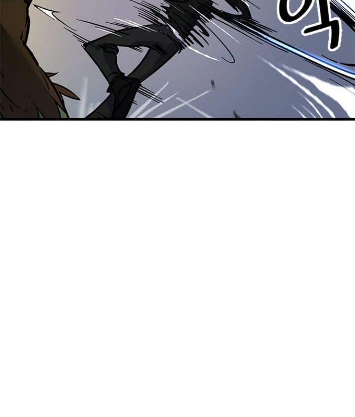 Return to Player Chapter 2 - halaman 51