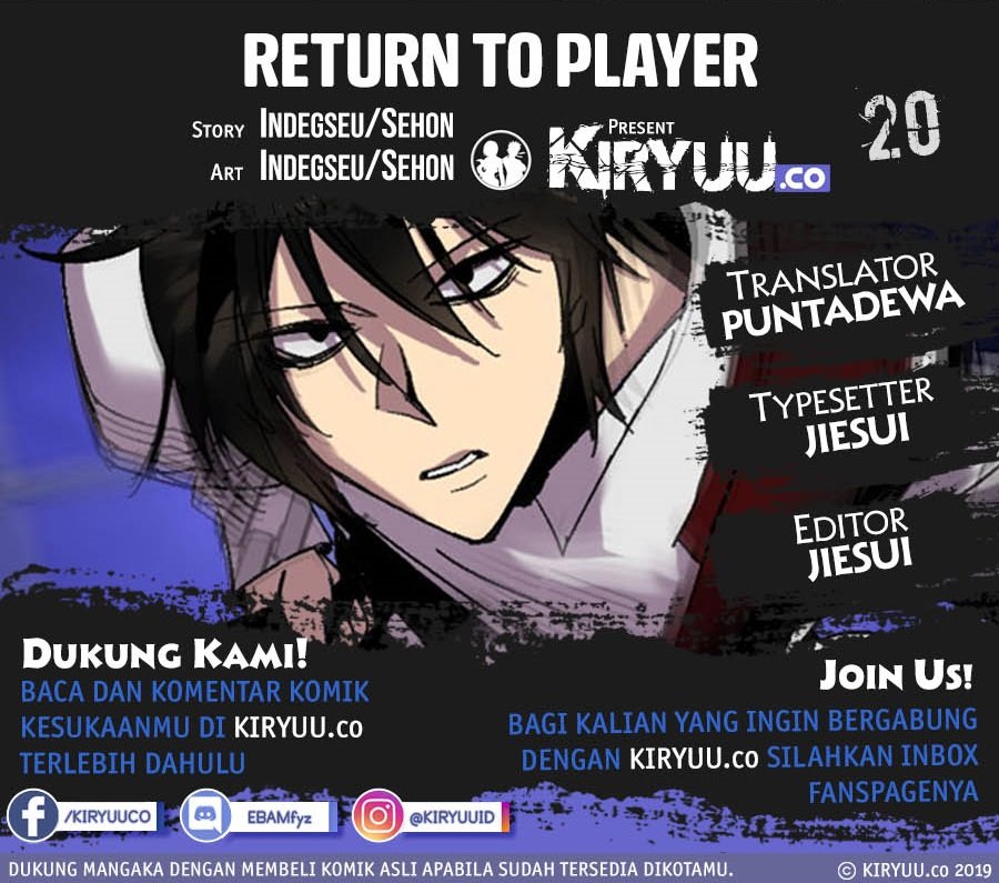 Return to Player Chapter 20 - halaman 1