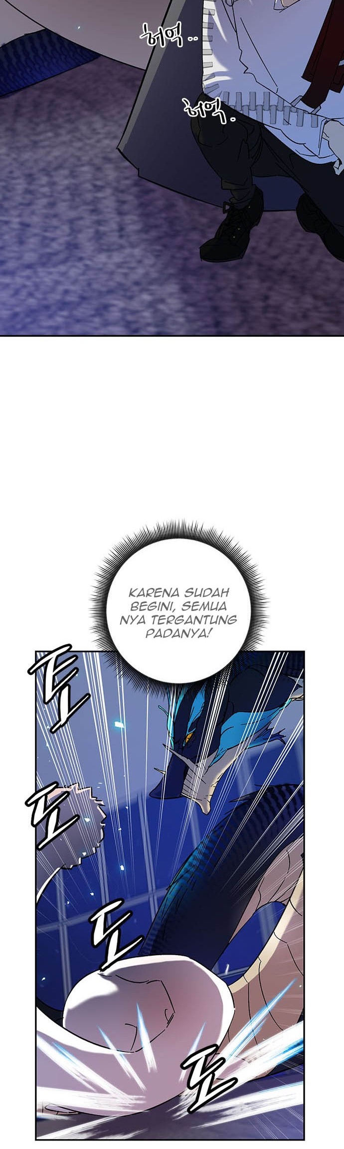 Return to Player Chapter 20 - halaman 25