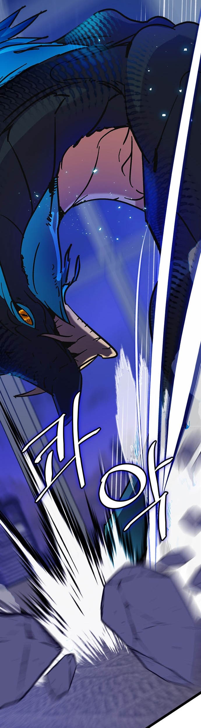 Return to Player Chapter 20 - halaman 28