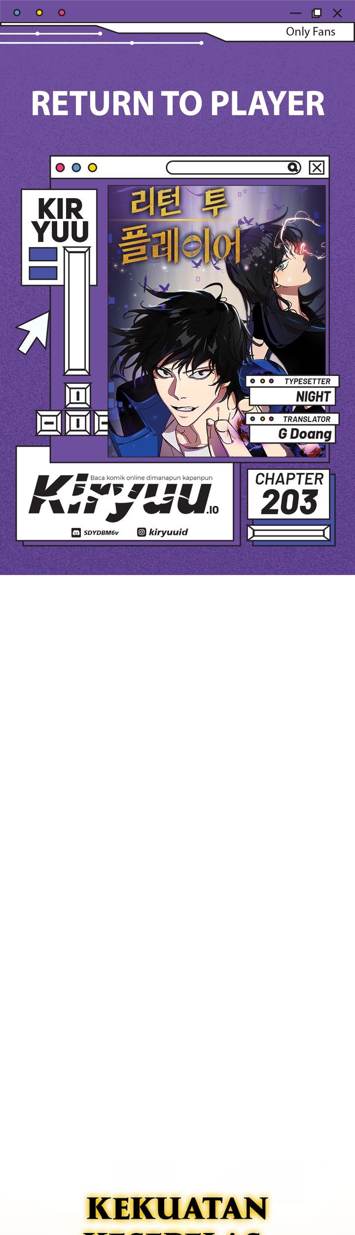 Return to Player Chapter 203 - halaman 1