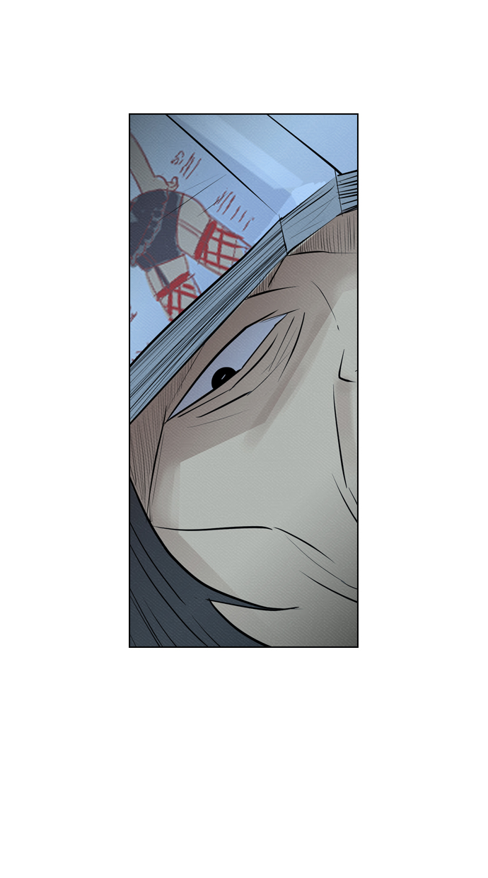 Return to Player Chapter 204 - halaman 37