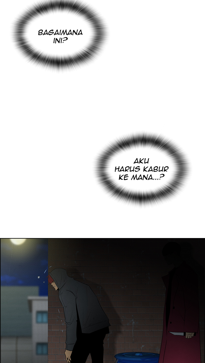 Return to Player Chapter 205 - halaman 32
