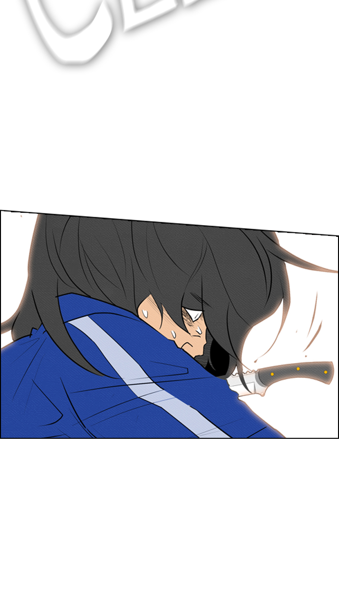 Return to Player Chapter 206 - halaman 47