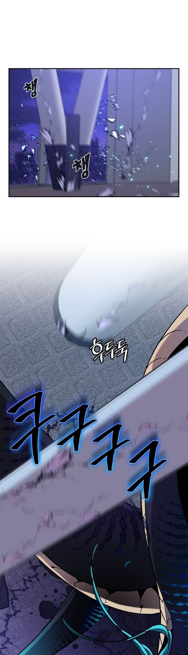 Return to Player Chapter 21 - halaman 38
