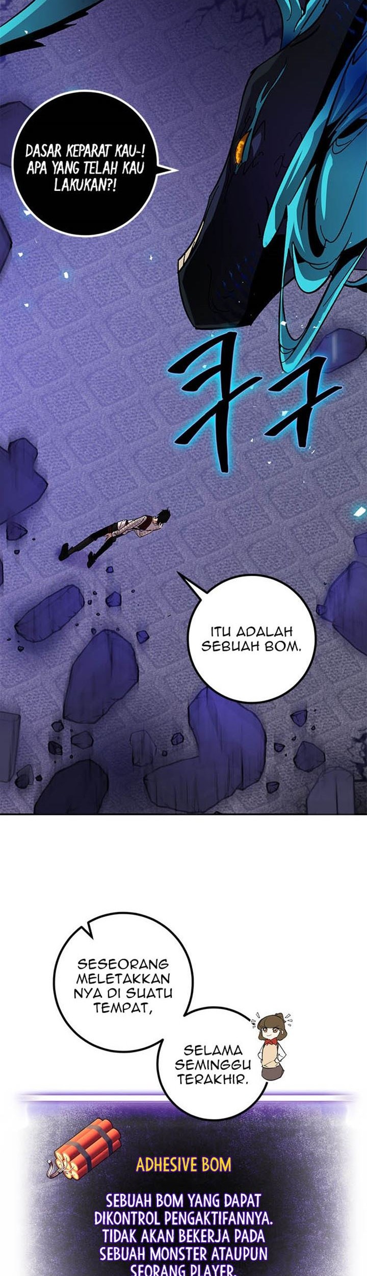 Return to Player Chapter 21 - halaman 39