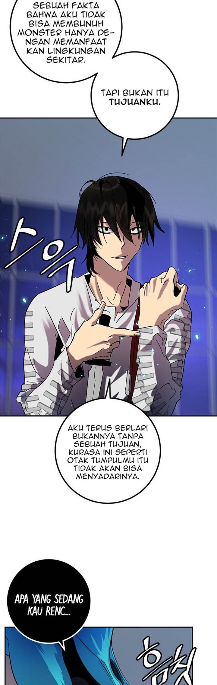 Return to Player Chapter 21 - halaman 42