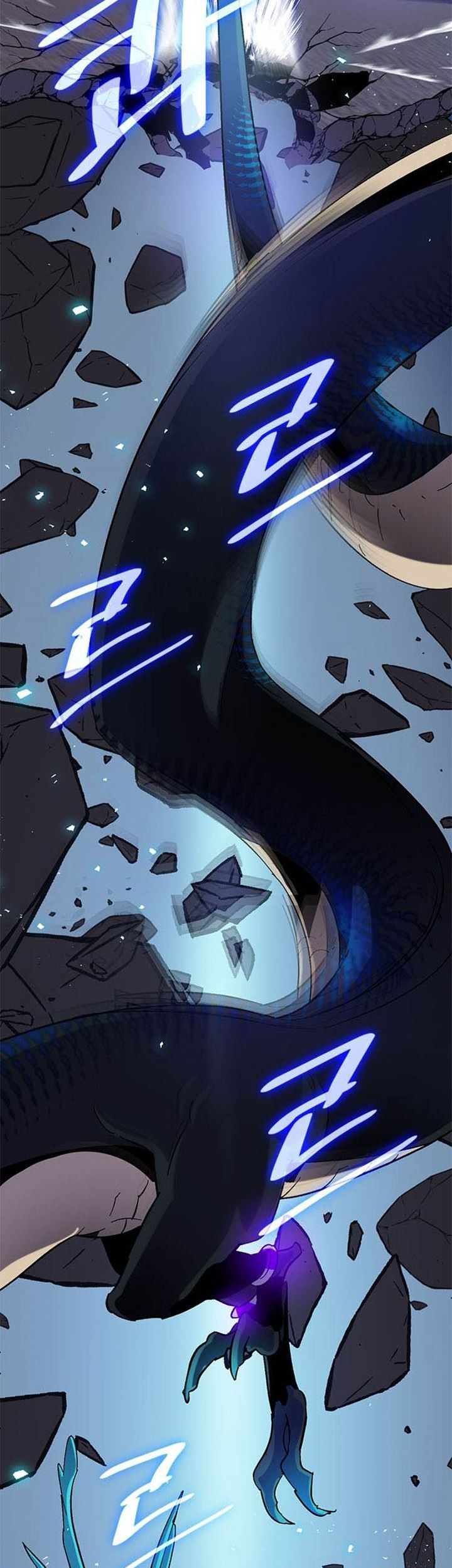 Return to Player Chapter 21 - halaman 47