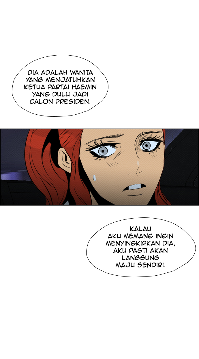 Return to Player Chapter 211 - halaman 32